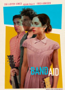 少年歌行：游戏属性与战斗机制的全面分析